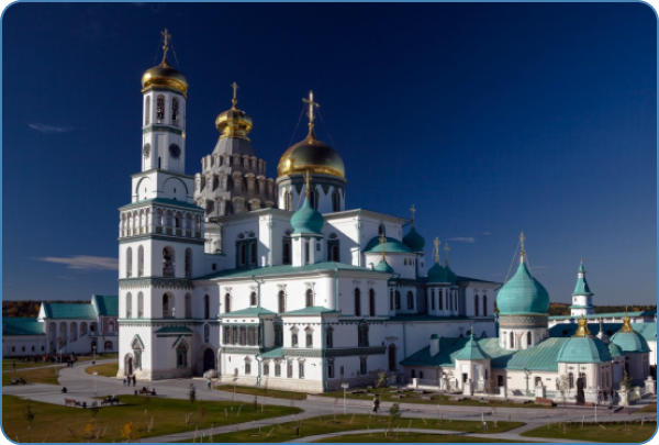 Новоиерусалимский монастырь